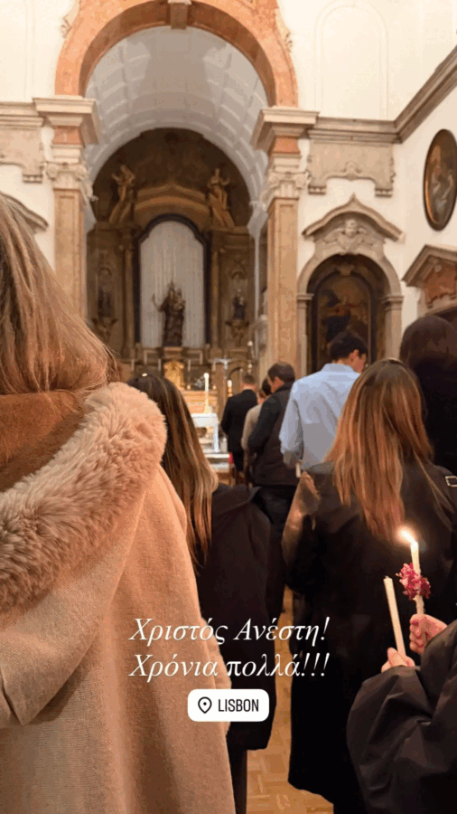 Ελένη Βουλγαράκη: Πάσχα στη Λισαβόνα με τον Φώτη Ιωαννίδη