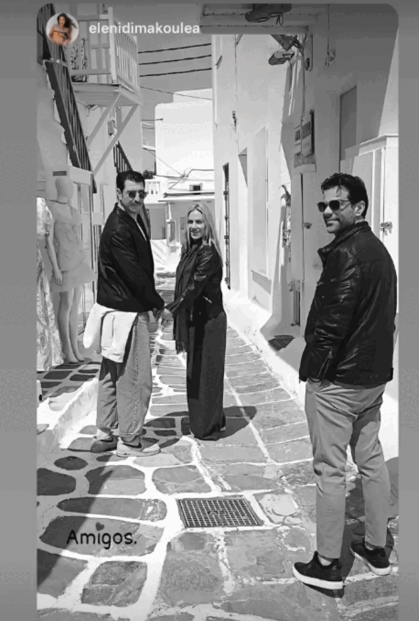 Ντορέττα Παπαδημητρίου – Γιώργος Γεροντιδάκης: Μαζί στη Μύκονο για το Πάσχα