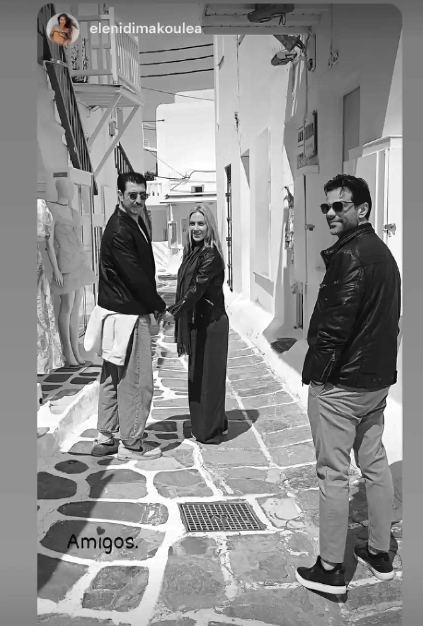 Ντορέττα Παπαδημητρίου – Γιώργος Γεροντιδάκης: Μαζί στη Μύκονο για το Πάσχα