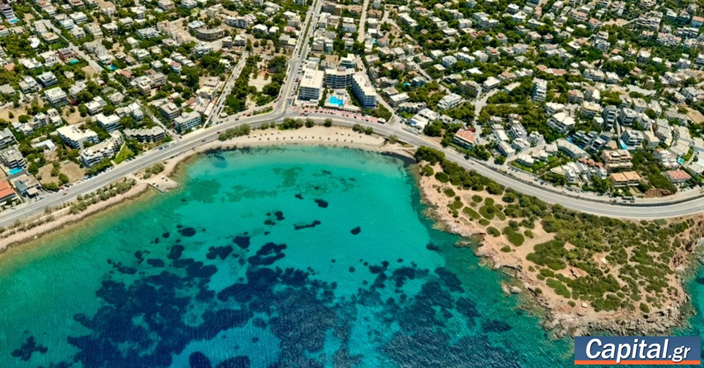 Διεθνές ενδιαφέρον και εγχώρια δυναμική στην αγορά ακινήτων