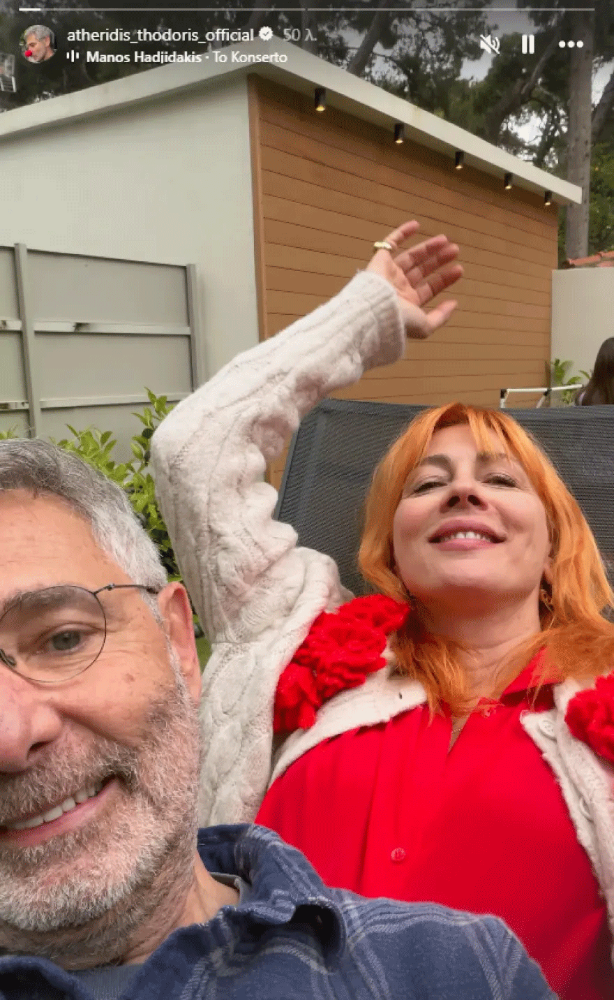Θοδωρής Αθερίδης - Σμαράγδα Καρύδη: Μαζί ξανά μετά τον χωρισμό – Η φωτογραφία που "έριξε" τα social