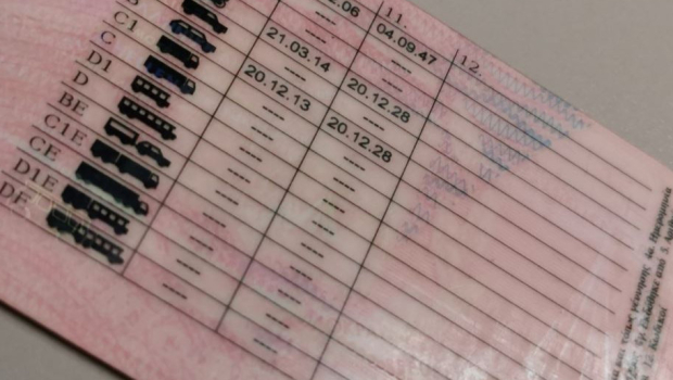 Τέλος οι ουρές για την ανανέωση διπλώματος οδήγησης – Θα γίνεται υποχρεωτικά ηλεκτρονικά