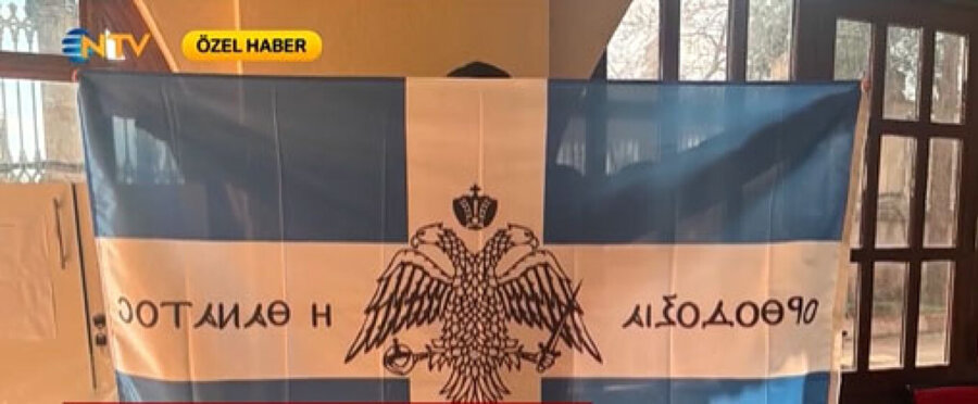 Τουρκία: Συνελήφθησαν δύο Έλληνες που άνοιξαν ελληνική σημαία μέσα στην Αγία Σοφία