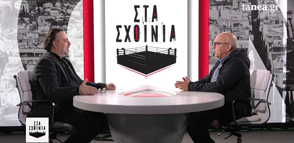 Στα Σχοινιά: Ουγγαρία, Όρμπαν, AfD και Τραμπ: Τι αλλάζει στην Ευρώπη