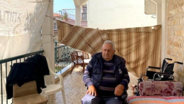 Χαλκιδική: Πέθανε ο 84χρονος ανάπηρος που του είχαν κάνει έξωση από το σπίτι του