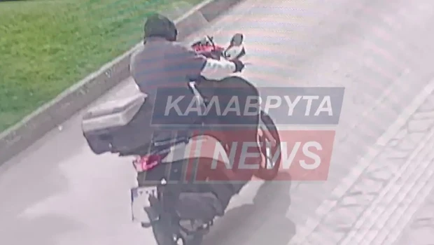 Πάτρα: 44χρονος έκλεψε μηχανή για να «διαδώσει τον λόγο του Θεού» - Έκανε βόλτες μέχρι τα Καλάβρυτα