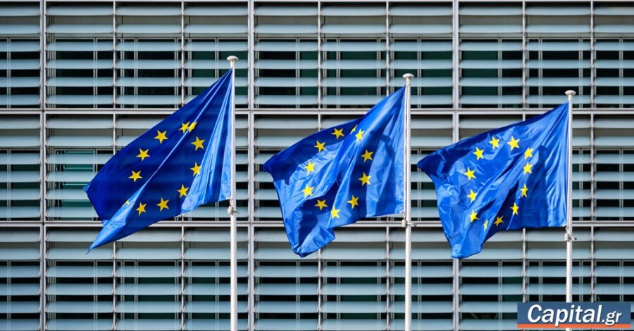 Η Ευρωπαϊκή Επιτροπή ανοίγει το δρόμο για έκτακτο πακέτο ενίσχυσης της...