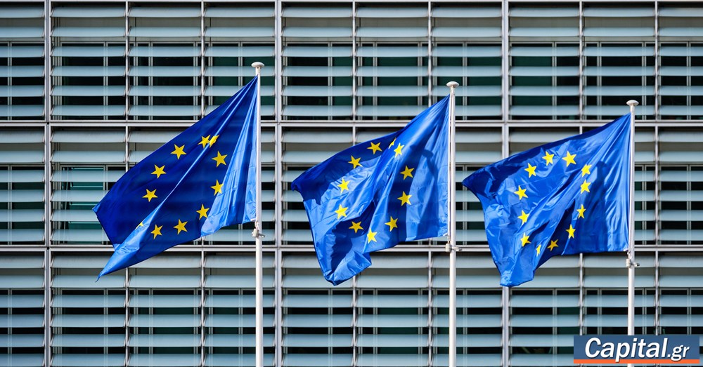 Η Ευρωπαϊκή Επιτροπή ανοίγει το δρόμο για έκτακτο πακέτο ενίσχυσης της...