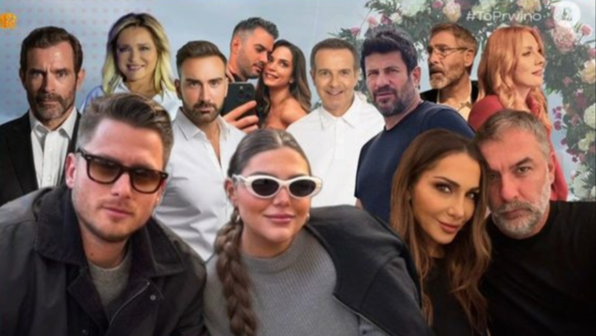 Παντρεύεται η Δανάη Μπάρκα: Η λίστα των λαμπερών καλεσμένων, το νυφικό και το τριήμερο γλέντι