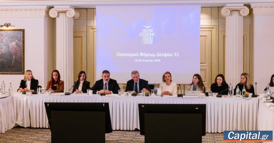 Πλούσια ατζέντα με περισσότερες από 200...