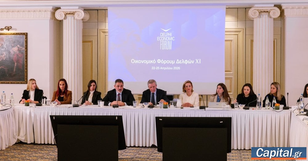 Πλούσια ατζέντα με περισσότερες από 200...