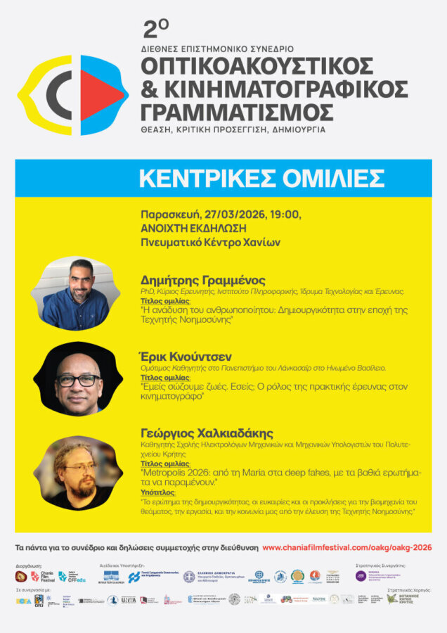 83302276-c23e-11ed-870e-1954e629c5b3-1776104325757-650976020-10240783662430203-6703902723857347444-n