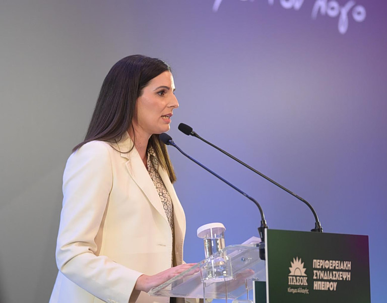 Μαρκογιαννάκη