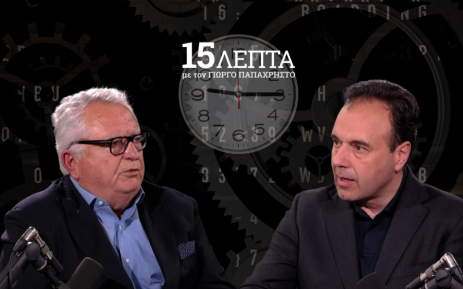 Δημήτρης Παπαστεργίου στα «15 λεπτά»: Πώς θα μπλοκάρονται τα social media για παιδιά κάτω των 15 ετών