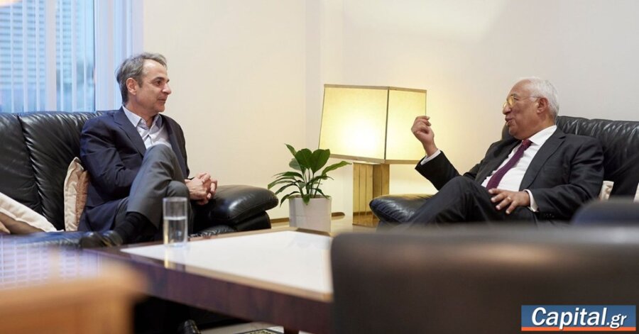 Συνάντηση Κ. Μητσοτάκη - Αντόνιο Κόστα: Λύση που θα εξασφαλίζει την...