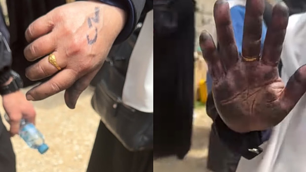 Οι ισραηλινές δυνάμεις «σφραγίζουν» τα χέρια Παλαιστίνιων γυναικών