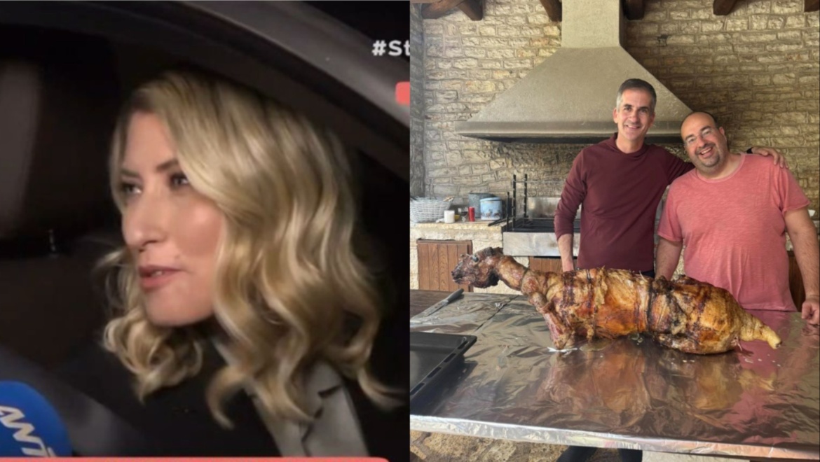 Σία Κοσιώνη: Απαντά για τη φωτογραφία του Μπακογιάννη που σχολιάστηκε - «Δε μπαίνω σ’ αυτή τη συζήτηση»