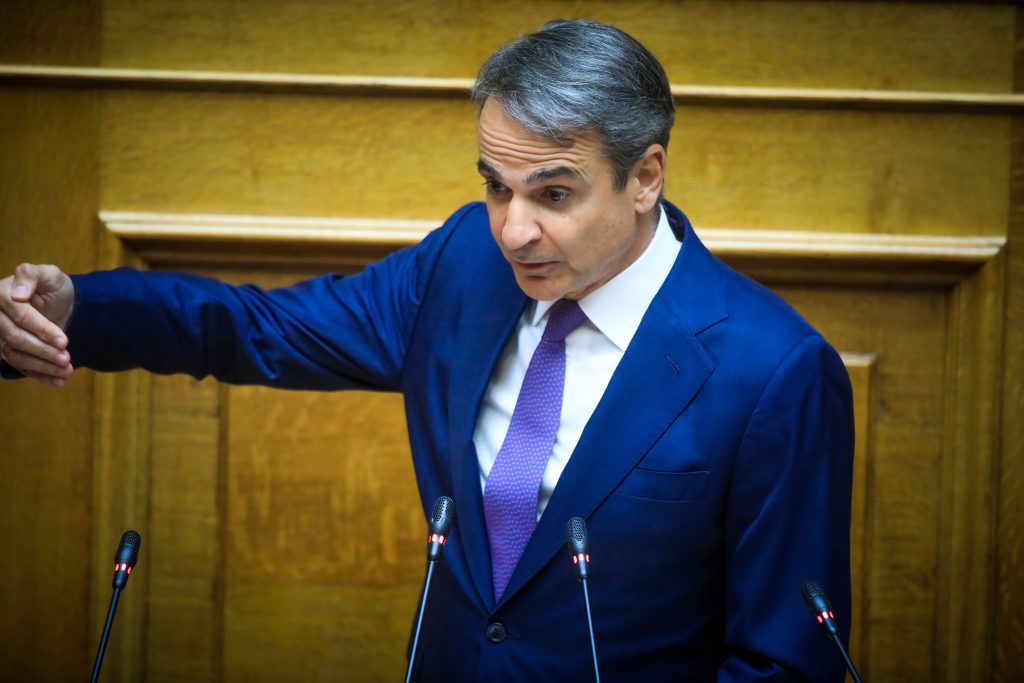 Κυριάκος Μητσοτάκης: Νομοθετική πρωτοβουλία ώστε να επιταχύνονται οι διαδικασίες που αφορούν πολιτικά πρόσωπα