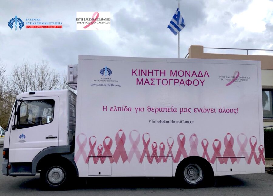 untitled-copy-1280x920