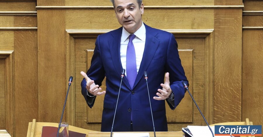 Η Ευρωπαϊκή Εισαγγελία είναι σεβαστή, αλλά δεν...