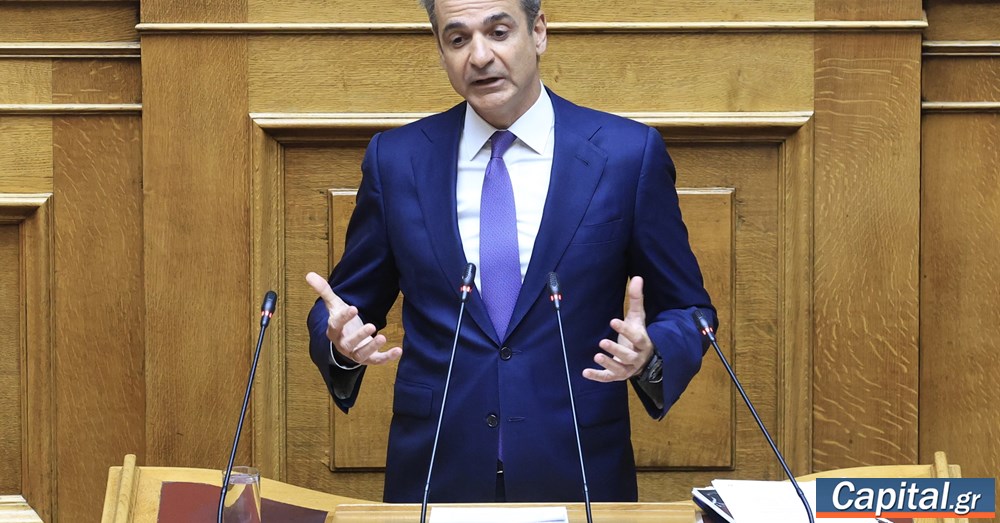 Η Ευρωπαϊκή Εισαγγελία είναι σεβαστή, αλλά δεν...