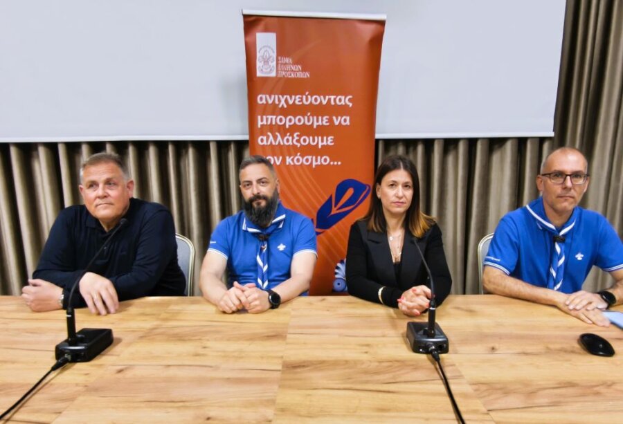 proskopoi-synentefxi