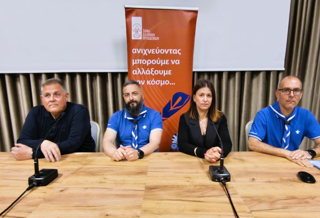 proskopoi-synentefxi