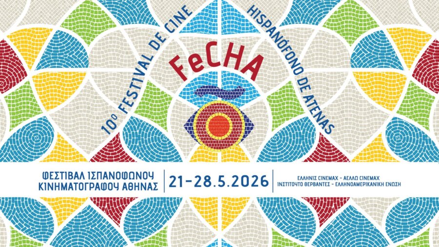 fecha-10-poster-1920x1080-1