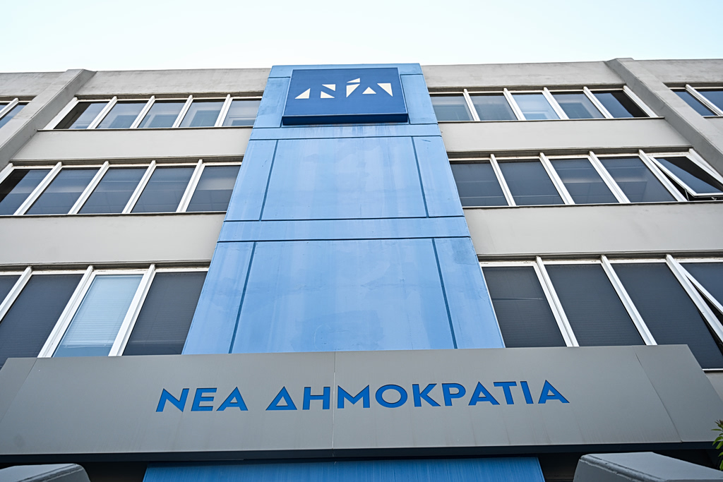 Εσωκομματικοί τριγμοί στη ΝΔ: Στα σκαριά συνεδρίαση Μητσοτάκη και βουλευτών – Συνεννοήσεις με τον γραμματέα της ΚΟ