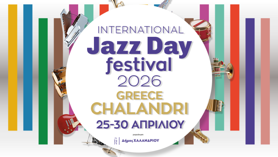 jazz-festival