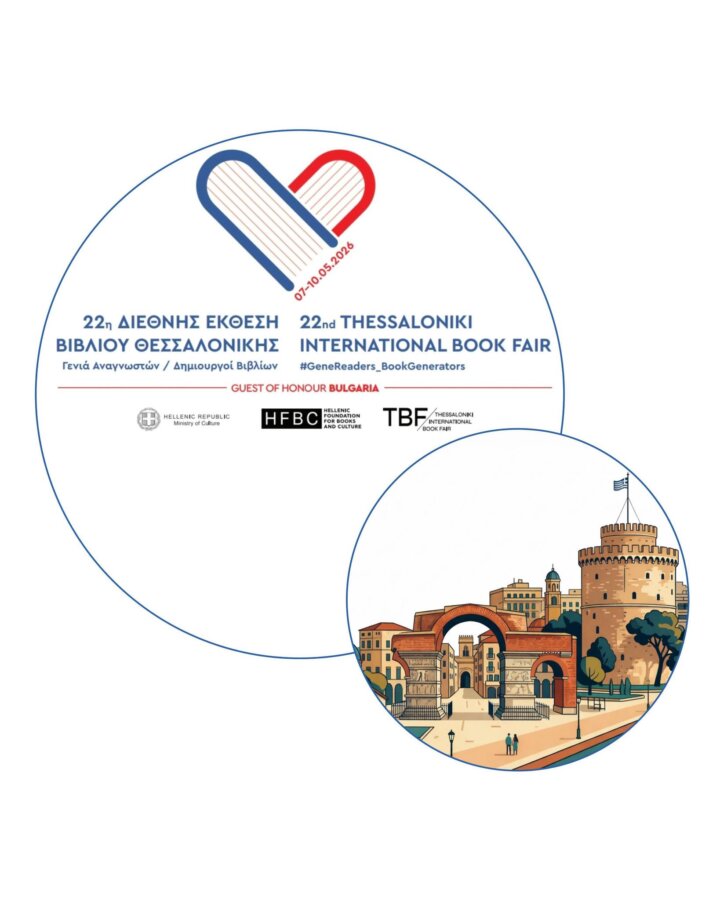 670600695-1493146438936500-8939546403110871160-n