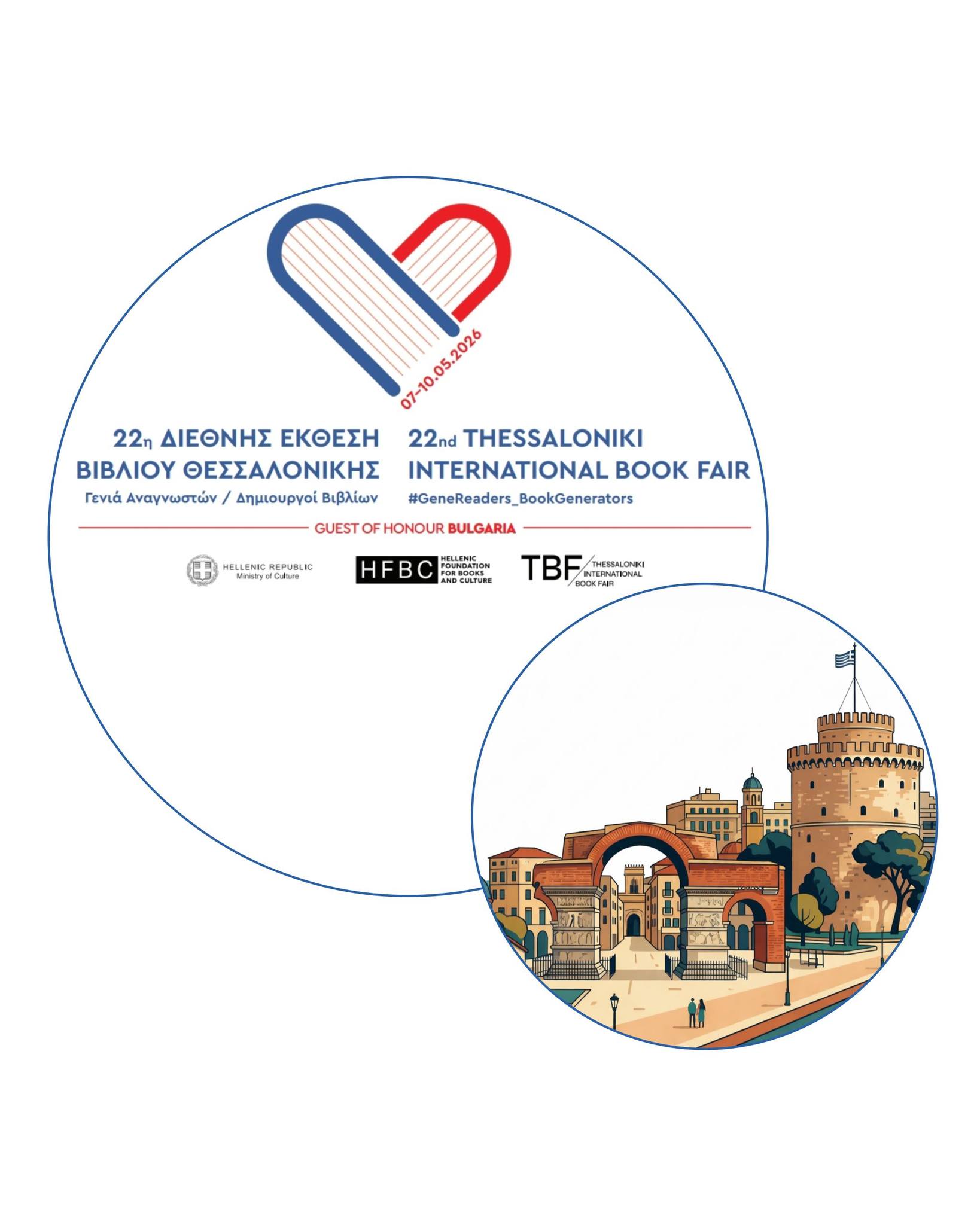 670600695-1493146438936500-8939546403110871160-n