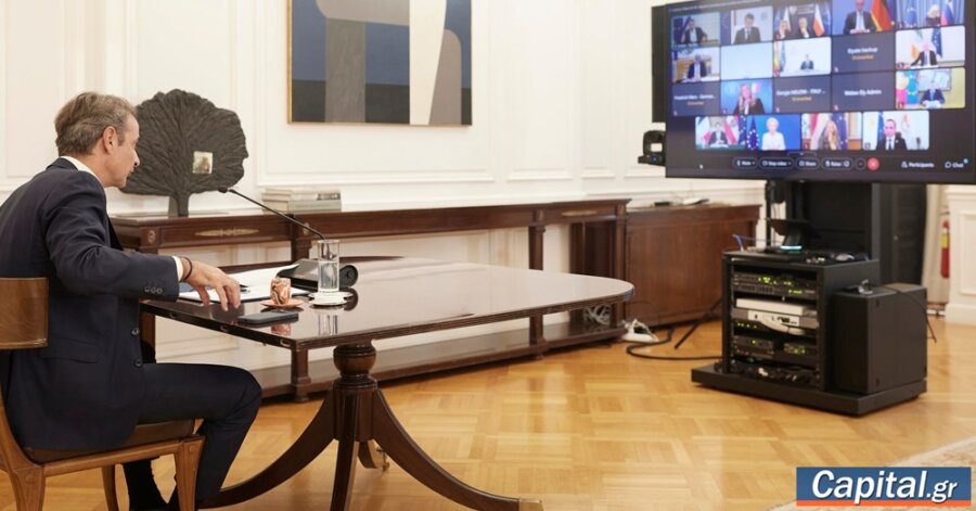 Σε τηλεδιάσκεψη για την προστασία των ανηλίκων στο διαδίκτυο συμμετείχε ο...