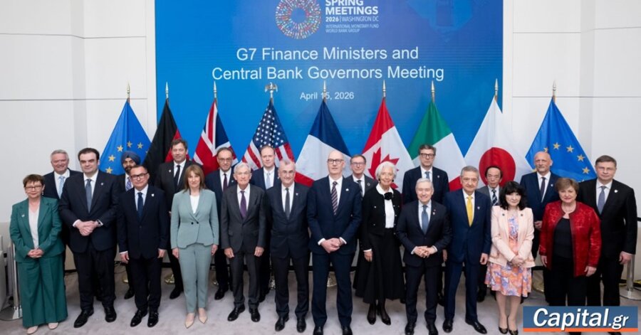 Αν η ενέργεια αποτελεί τον σημερινό περιορισμό,...