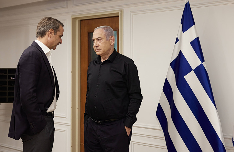 Νετανιάχου