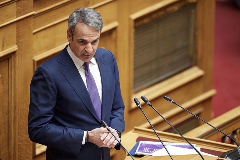 Μητσοτάκης