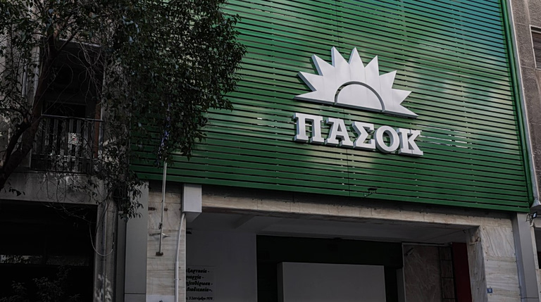 ΠΑΣΟΚ: Ο Γεωργιάδης στοχοποιεί με ψέματα την Ευρωπαία Εισαγγελέα – Δεν αντέχουν τη δικαιοσύνη και τη λογοδοσία