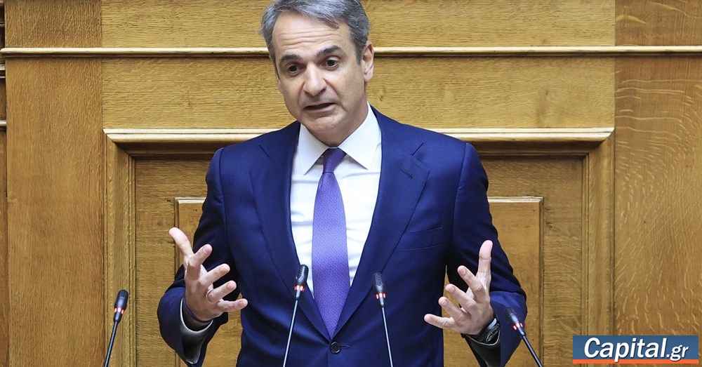 Ο Κ. Μητσοτάκης σηκώνει την αυλαία της Συνταγματικής Αναθεώρησης