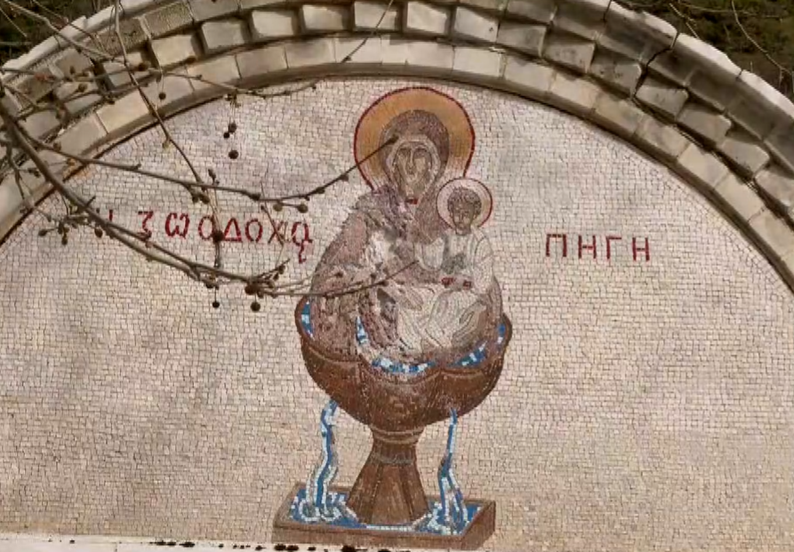 stigmiotypo-othonis-2026-04-17-133136