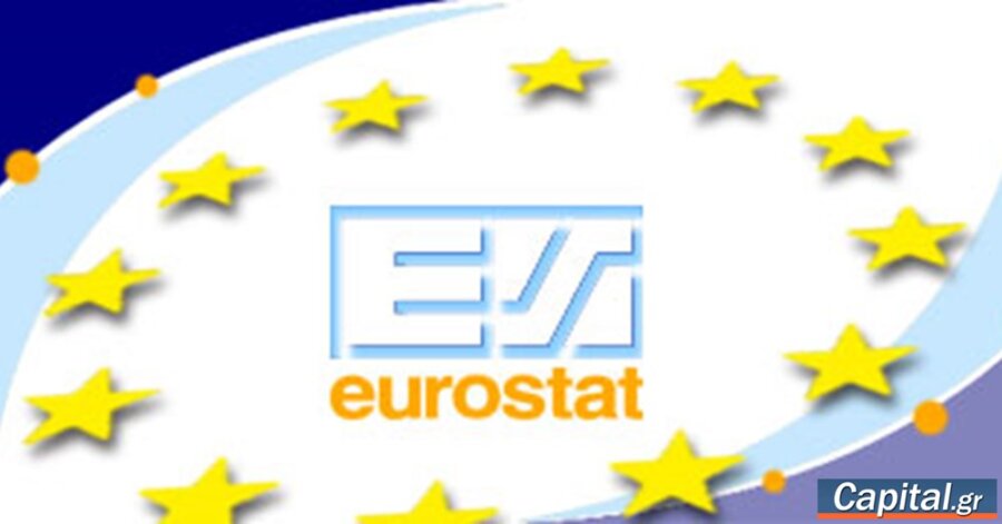 Θετικά νέα για την ελληνική οικονομία από τη Eurostat