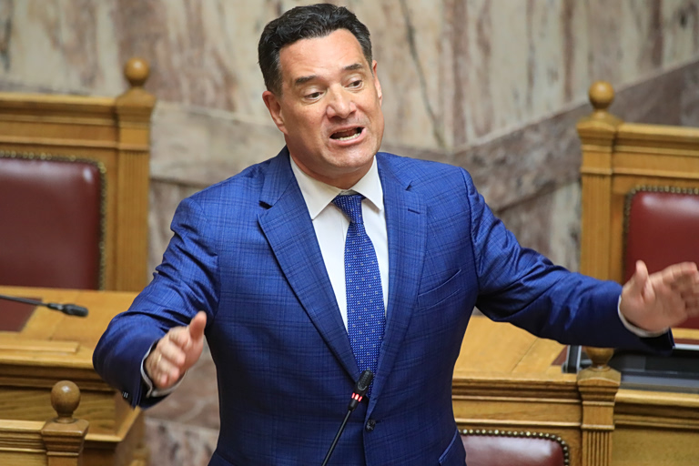 Γεωργιάδης