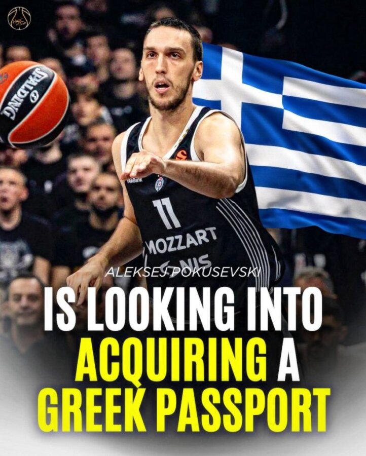 «Ο Ποκουσέφσκι κινεί τις διαδικασίες για να πάρει ελληνικό διαβατήριο»