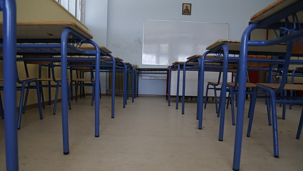 Επιστρέφουν τη Δευτέρα στα σχολεία οι μαθητές: Οι επόμενες αργίες και η λήξη των μαθημάτων