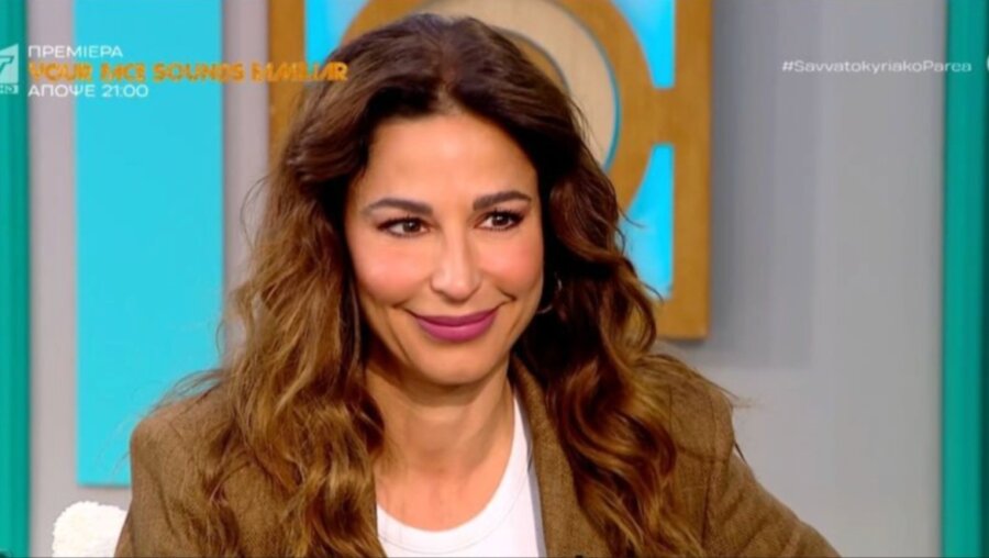 Κατερίνα Παπουτσάκη: Μιλά για την προσωπική της ζωή - «Έχω περάσει μια πολύ δύσκολη φάση τα τελευταία χρόνια»