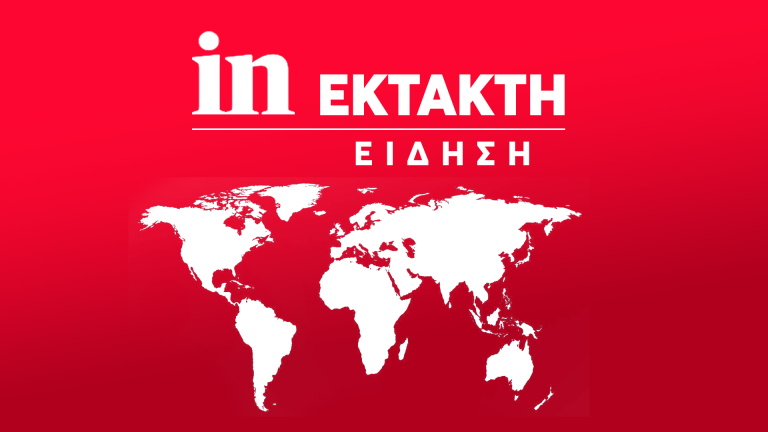 Φωτιά σε δασική έκταση στη Σκιάθο – Μεγάλη κινητοποίηση της πυροσβεστικής