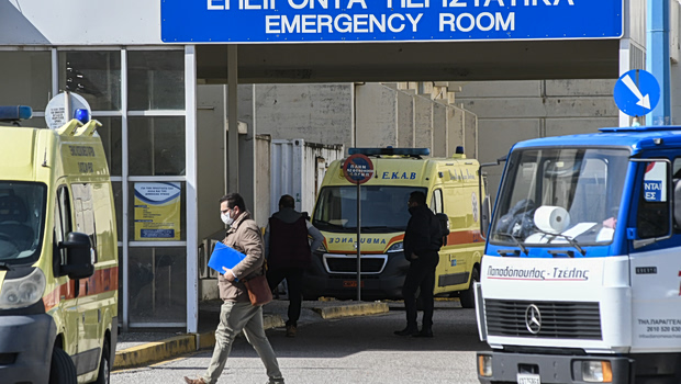 ΕΣΥ: Καλούν γιατρούς στα νησιά με έξτρα κίνητρα