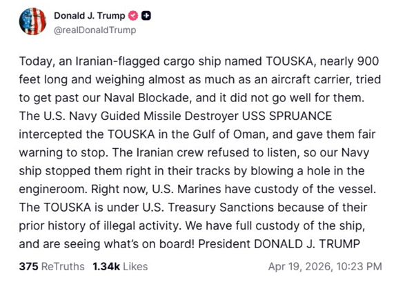 Η στιγμή του ρεσάλτου των Αμερικανών πεζοναυτών σε ιρανικό πλοίο - Βίντεο από την επίθεση