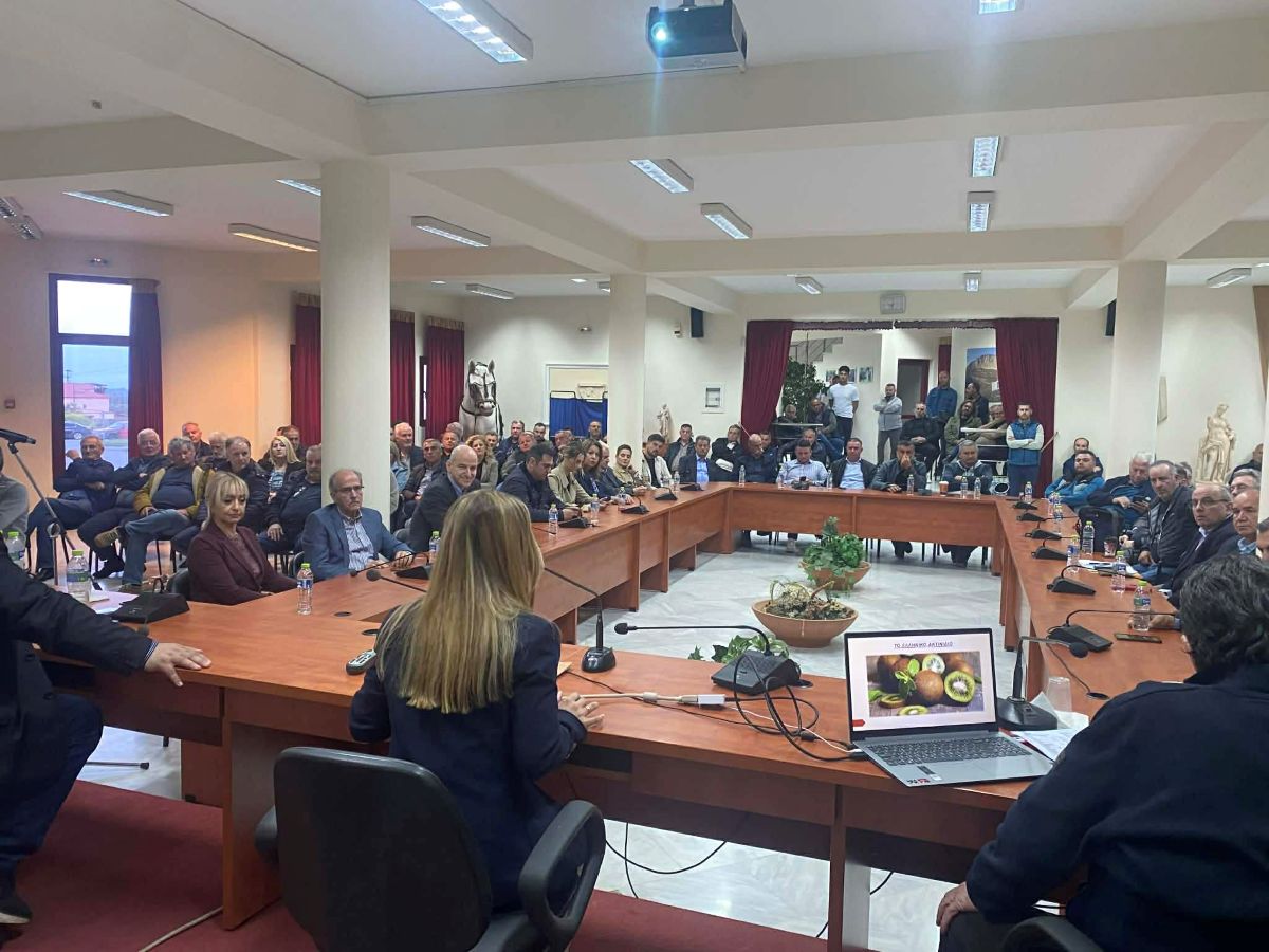 aktinidio-dimos-diou-olimpou