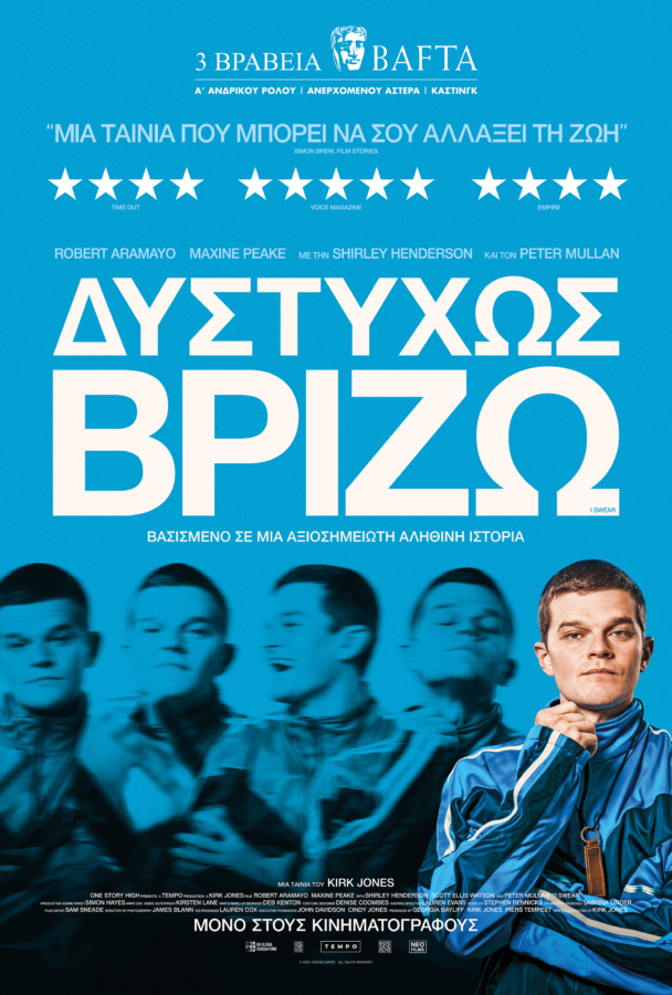 i-swear-el-poster-only-in-cinemas