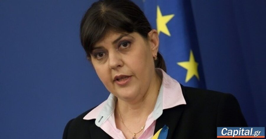 Τον Γ. Φλωρίδη θα επισκεφθεί η επικεφαλής της Ευρωπαϊκής Εισαγγελίας Λάουρα...